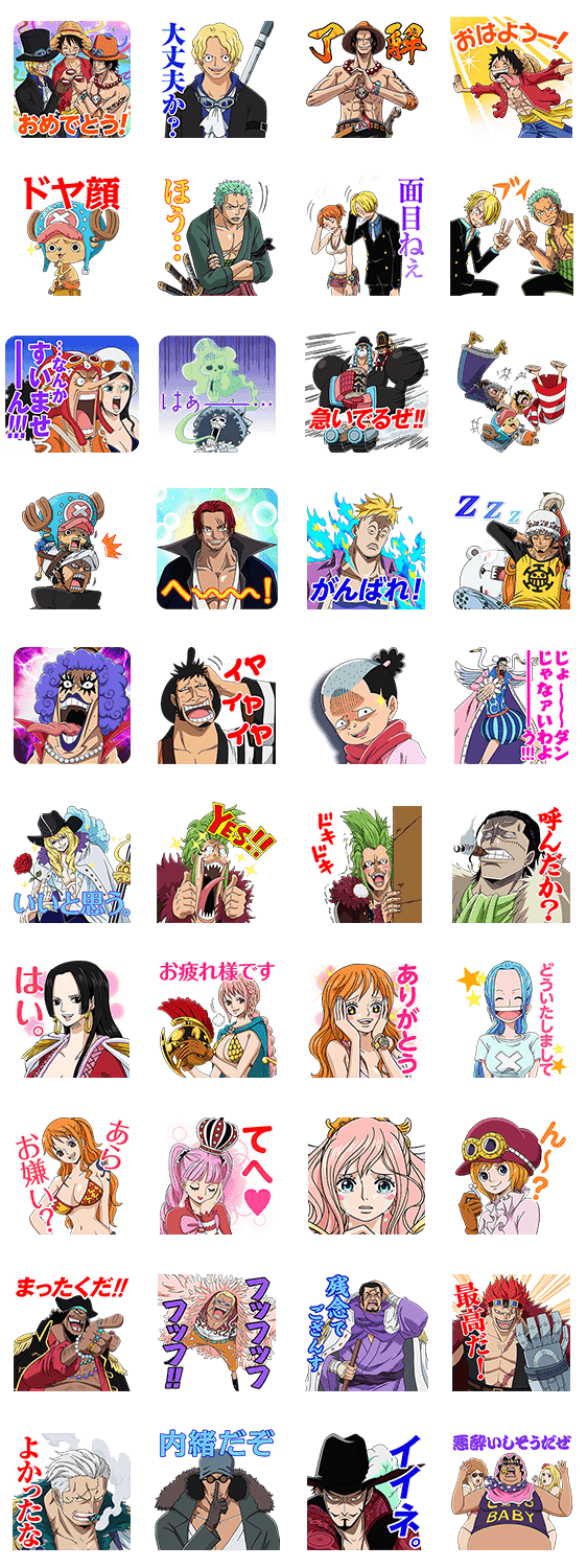 ONE PIECE ?3?