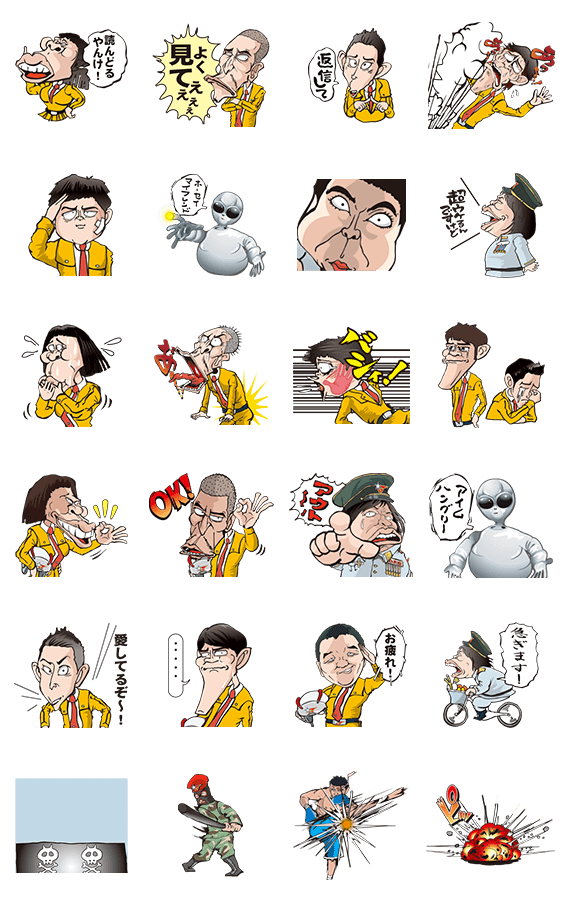 ????????????????????