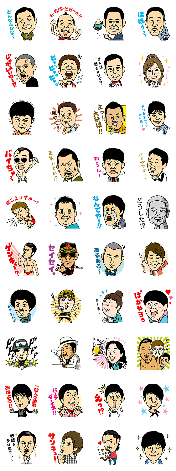 ??????vol.2