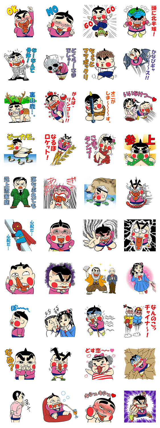 ???????? Vol.2