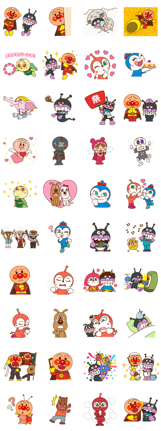 ?????? part2
