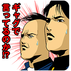 ?!! ???????