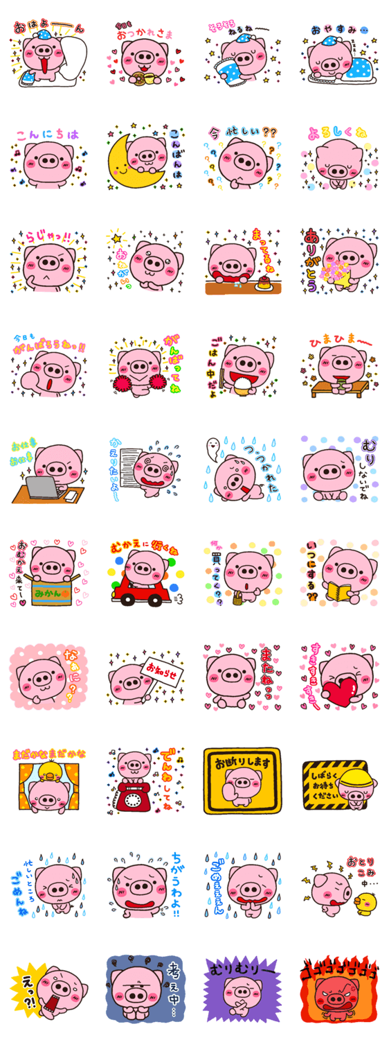 ??????????? ver.3