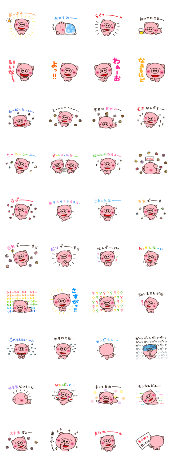 ???? ????? ver.3