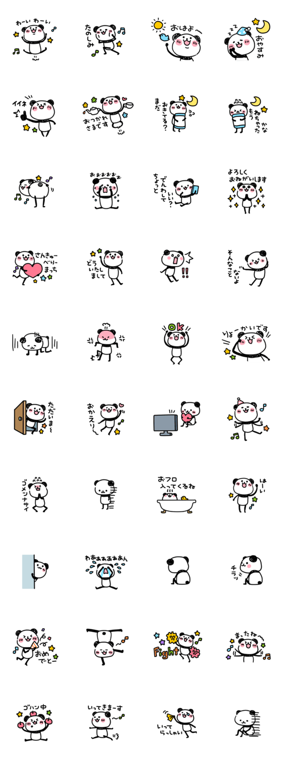 ?????????