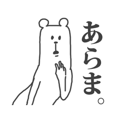 ????????