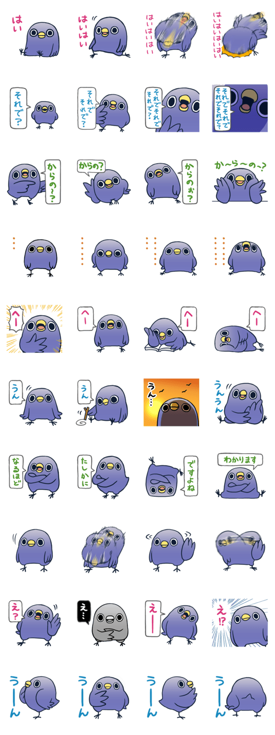 ???????????