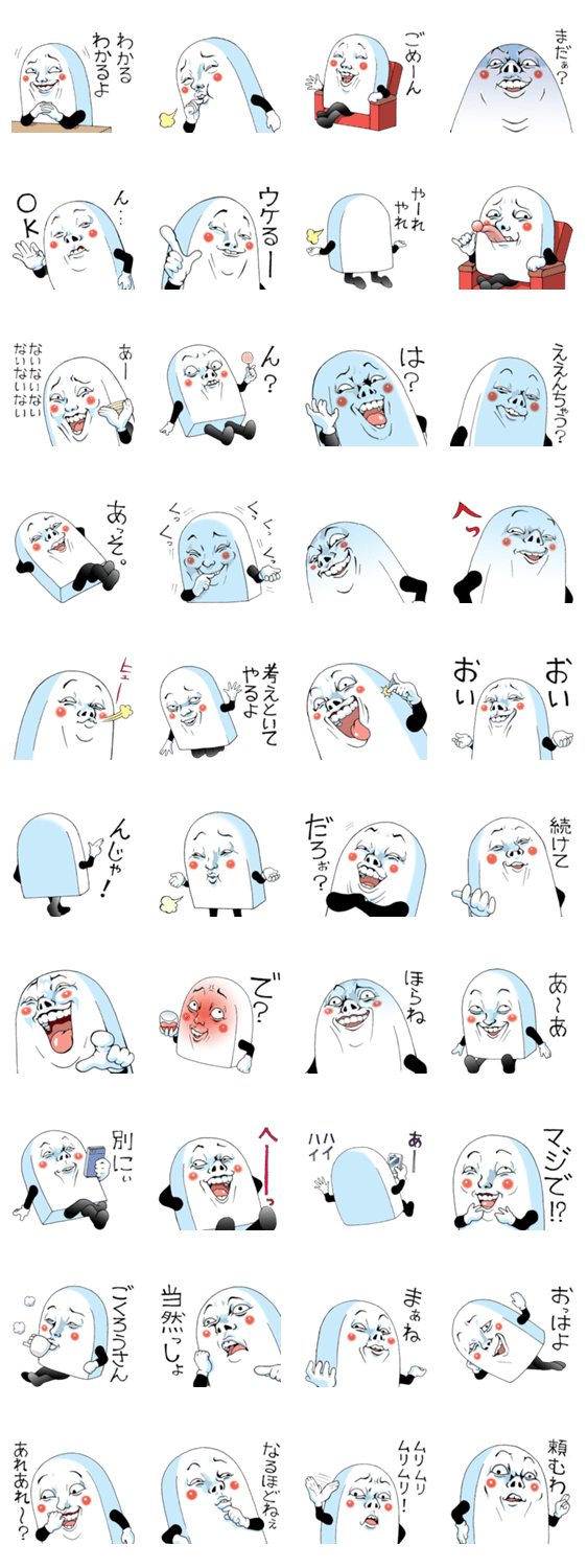 Mr.?????