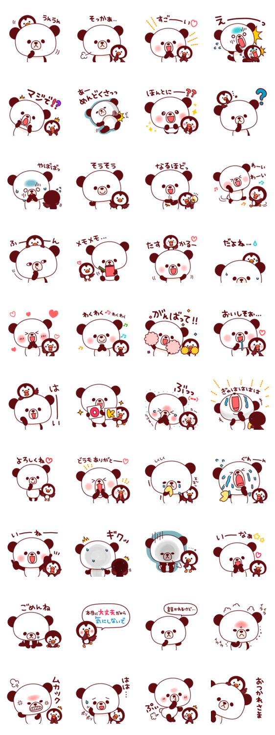 ????????-????-
