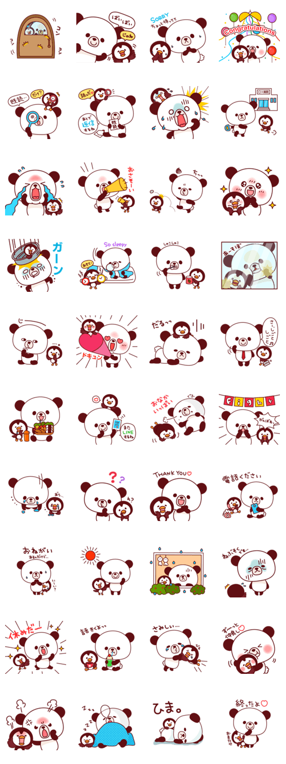 ????????-3-