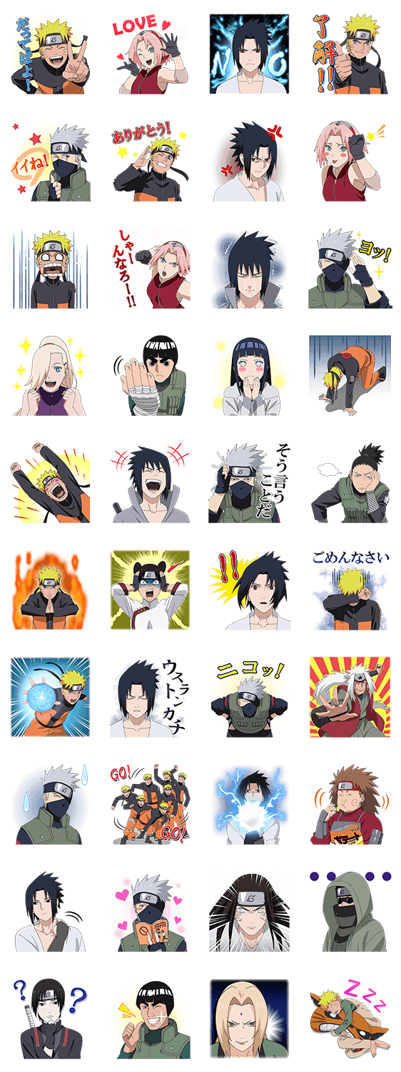 NARUTO-???- ???