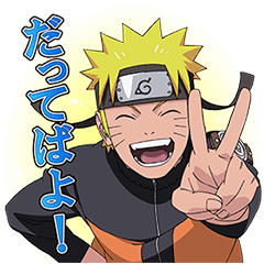 NARUTO-???- ???