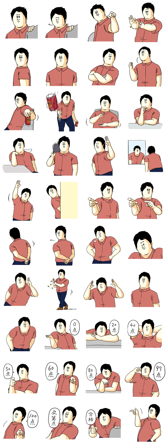 ?????????????????