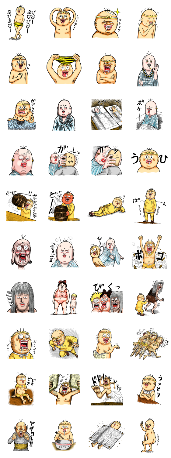 ????????????????