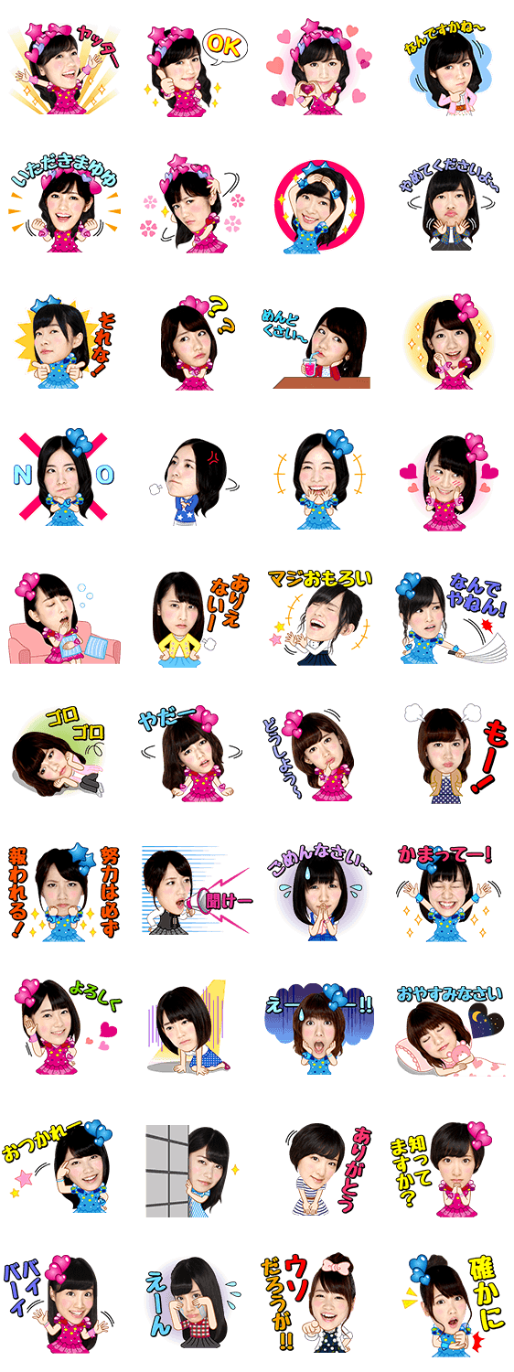 AKB48