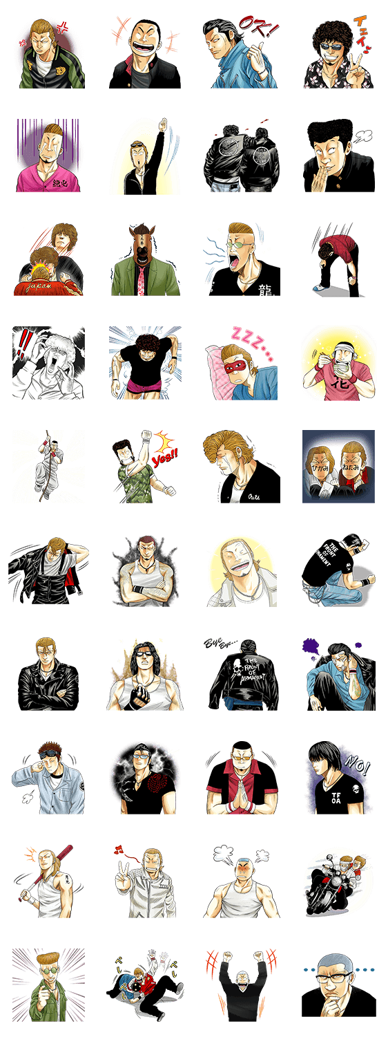 ?????? ?WORST?