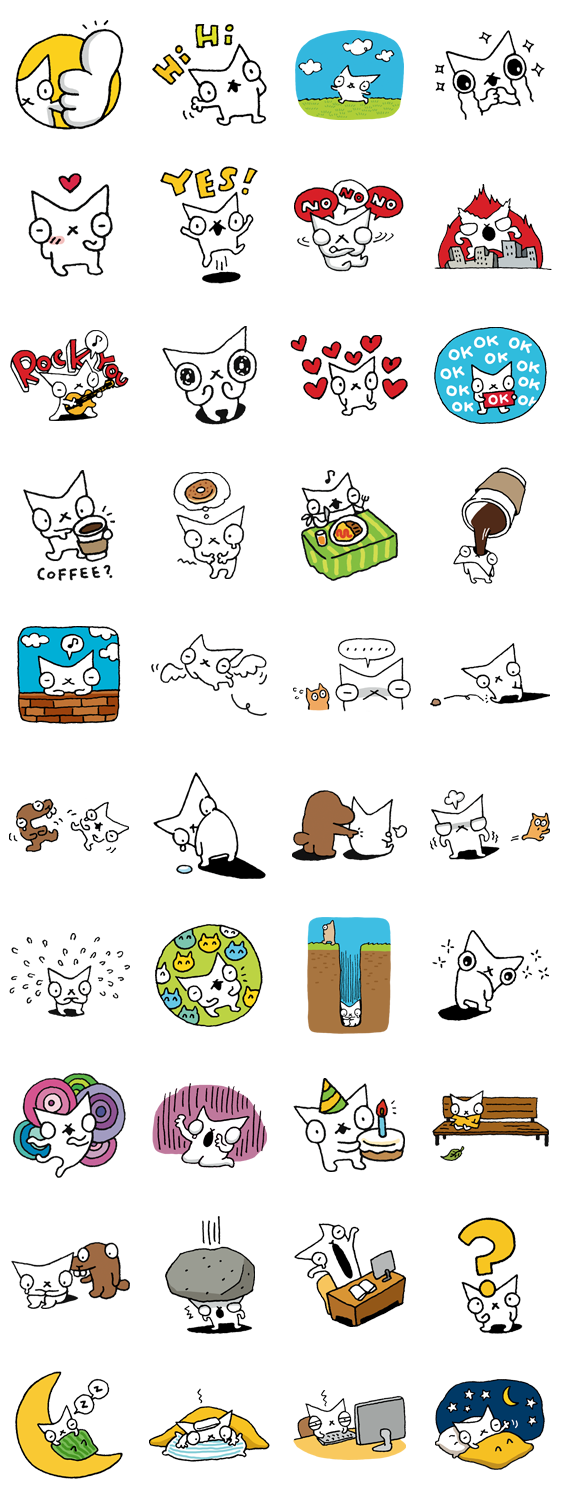 SNOWCAT
