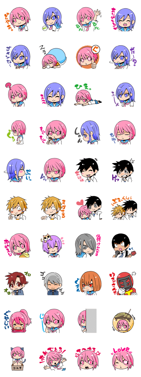 ???????? Ver.01