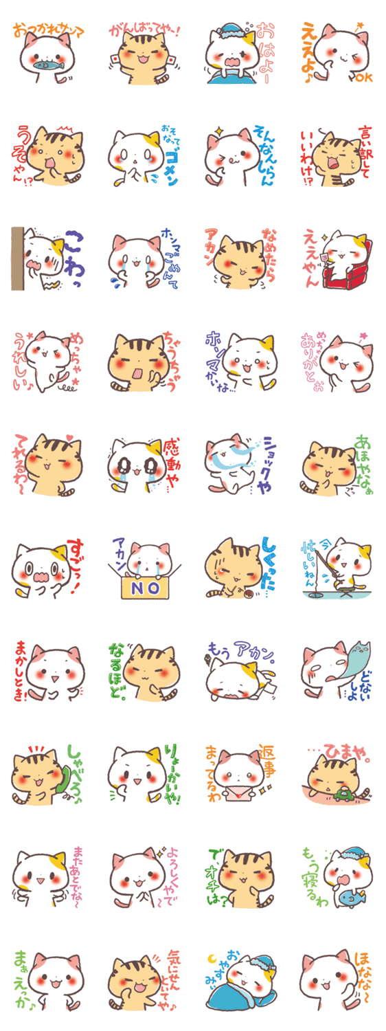 ??????? Vol.2