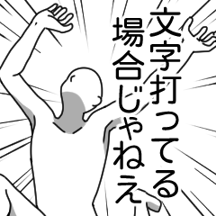??????????????????