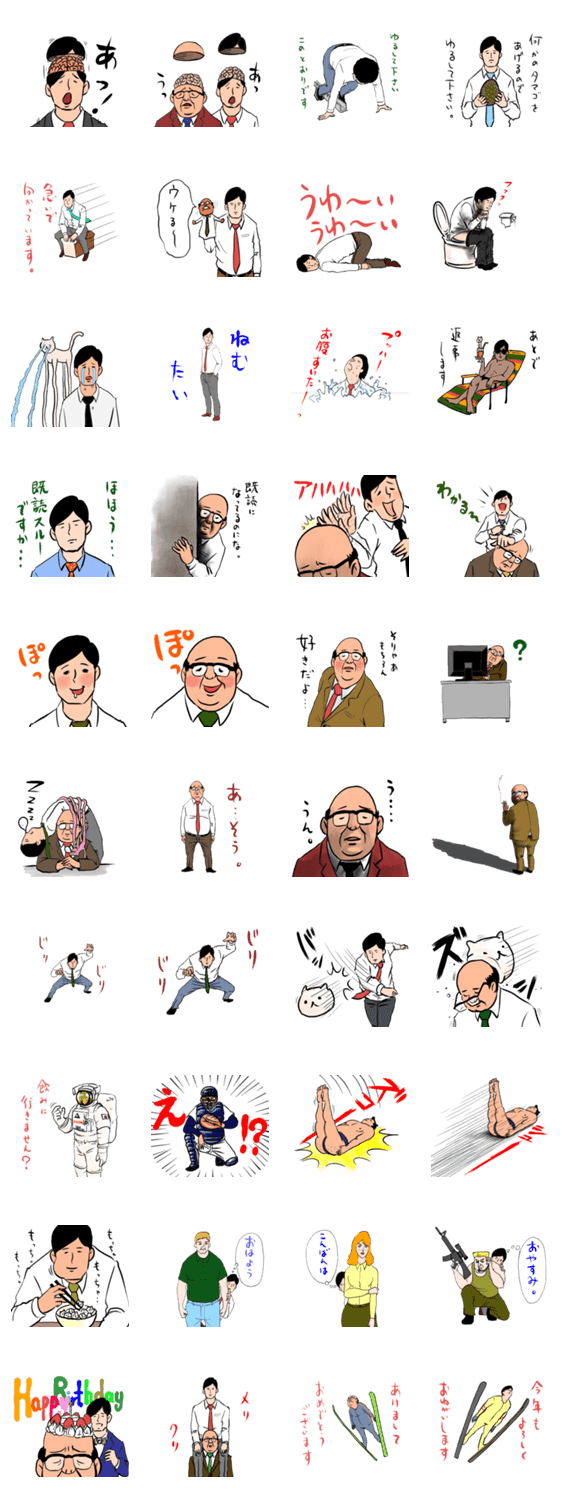 ???????????