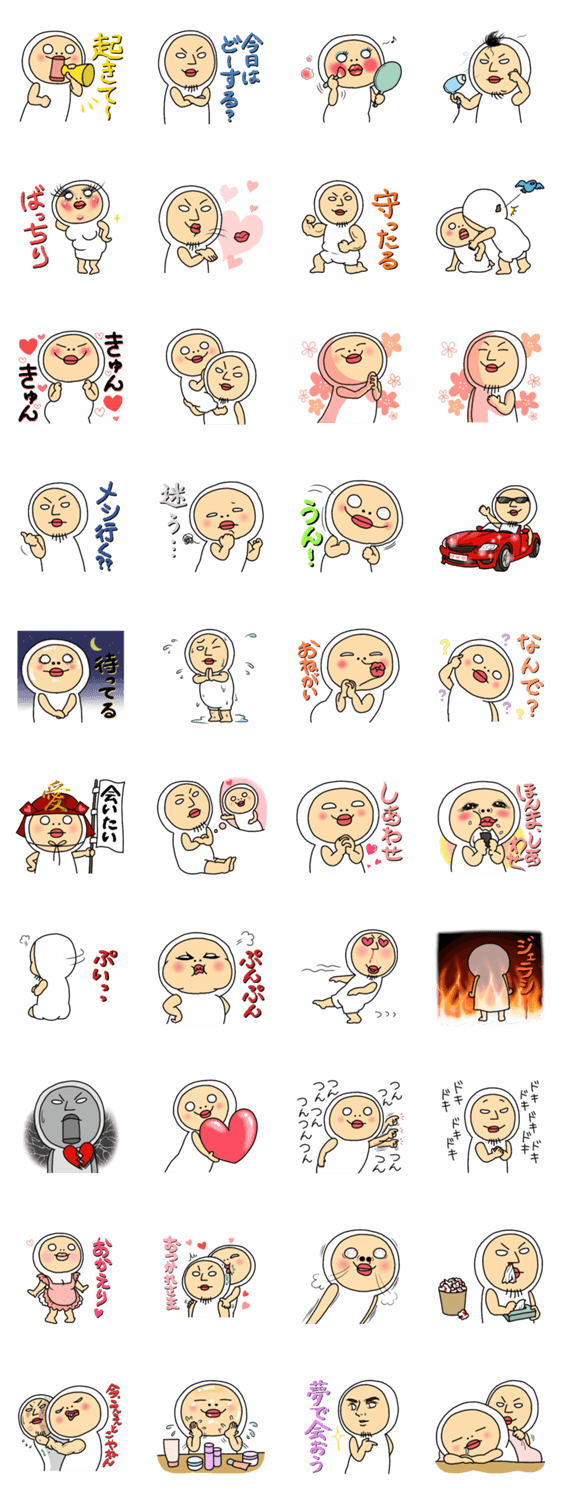 ???????????????
