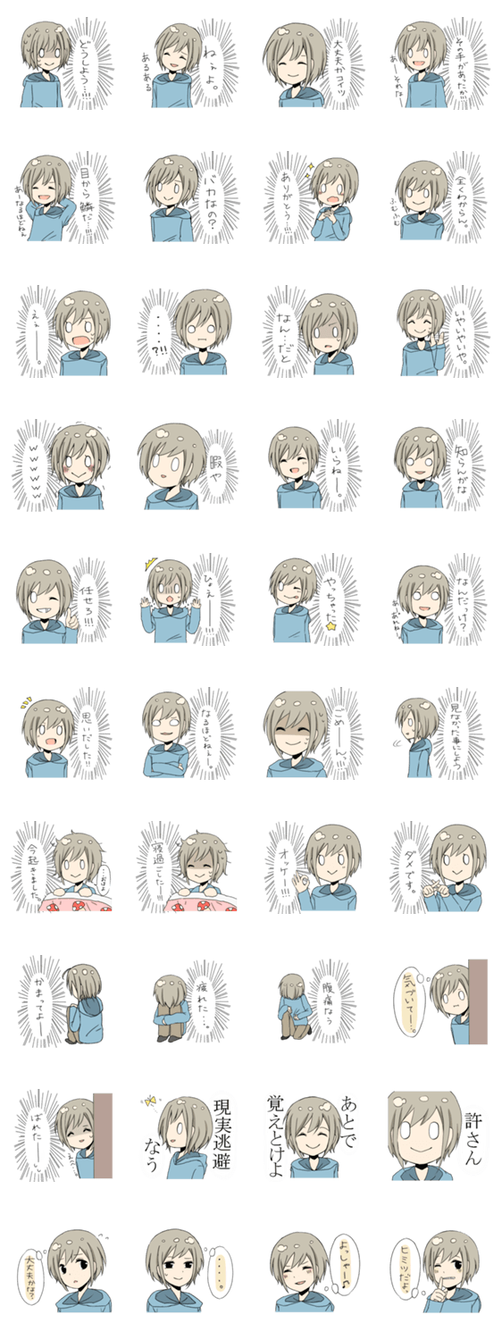 ???