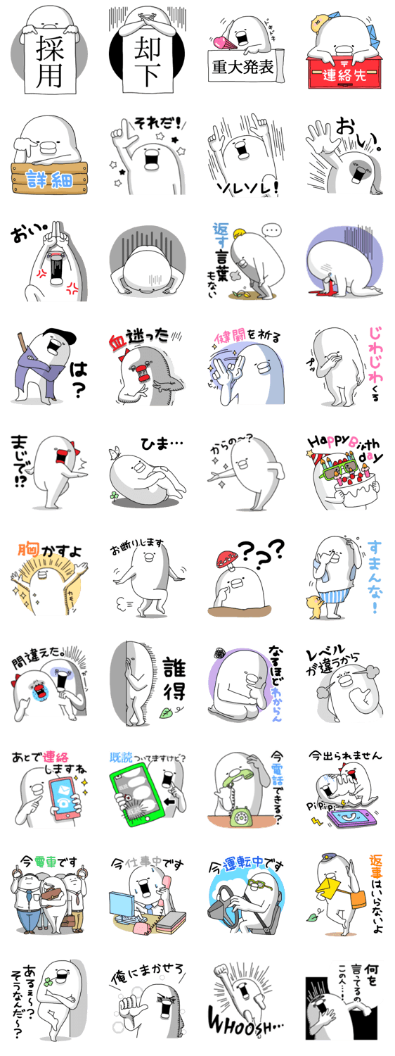 ?????? Vol.2