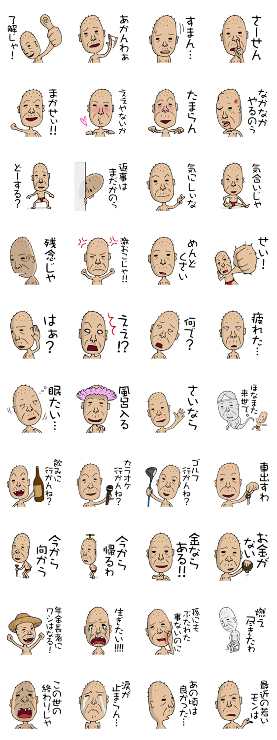 ????