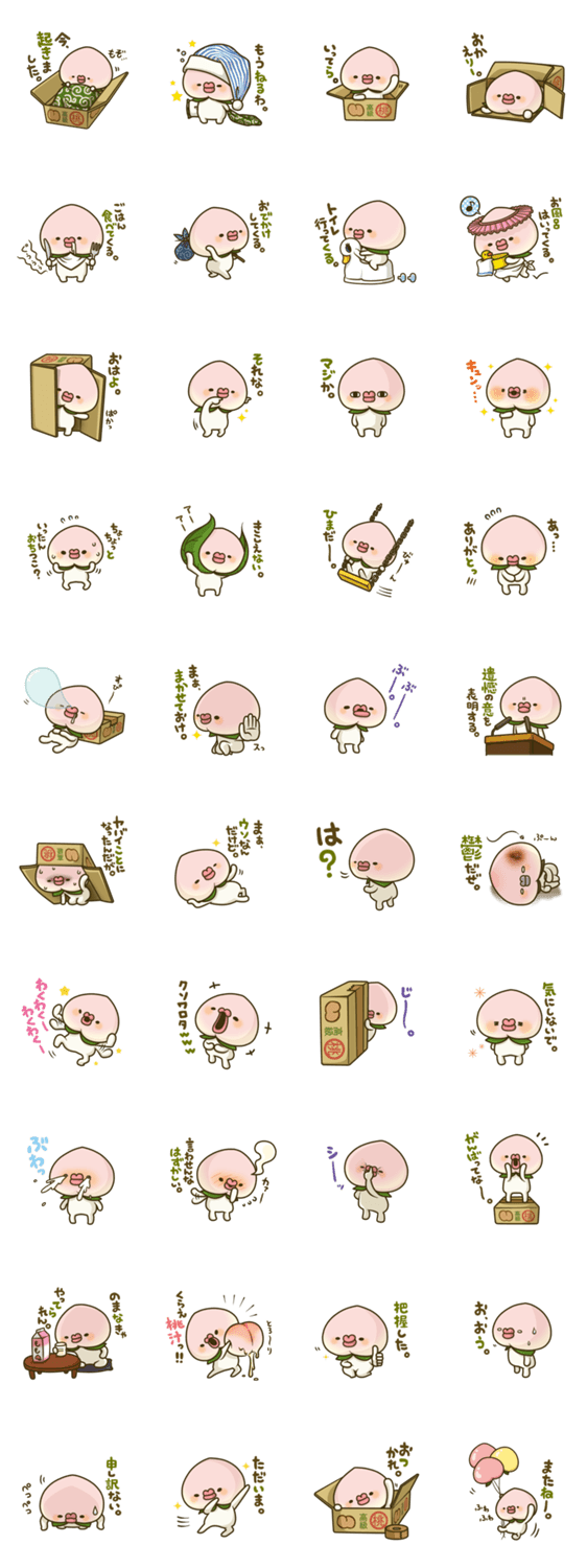 ??????