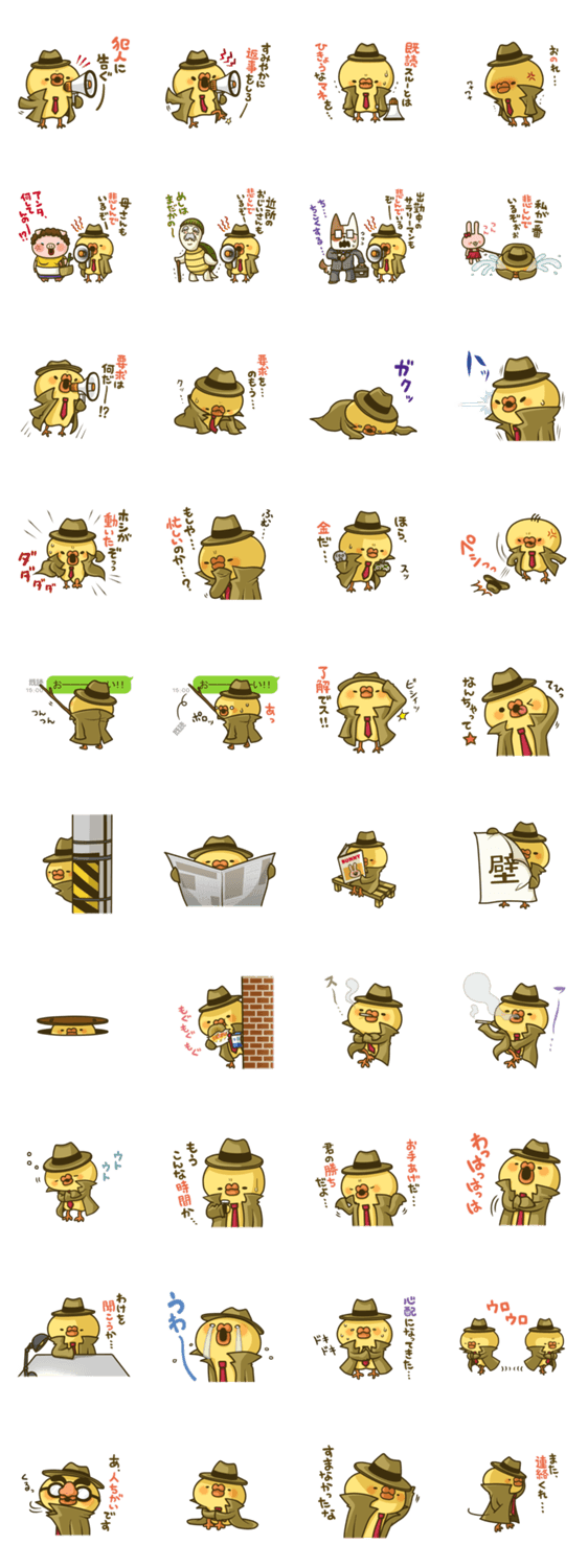 ???????