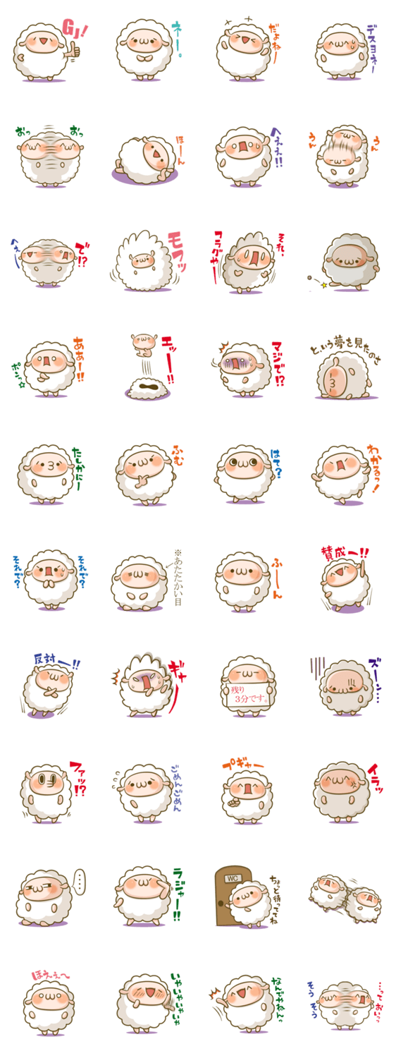 ??????????