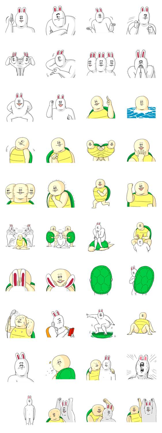 ??????????????
