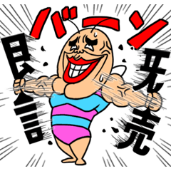 ???????????????