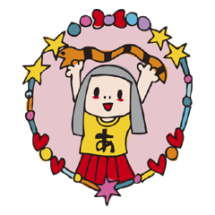 aiko?????