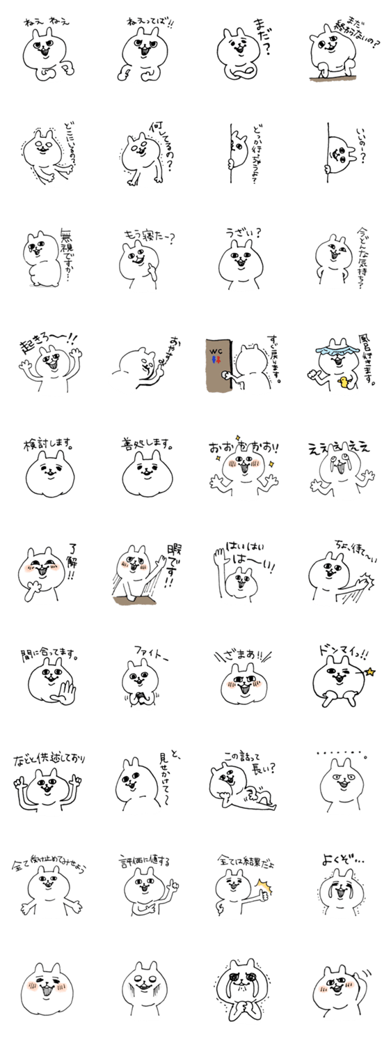 ??????????