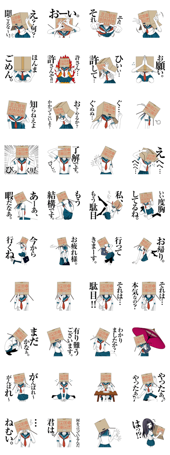 ???