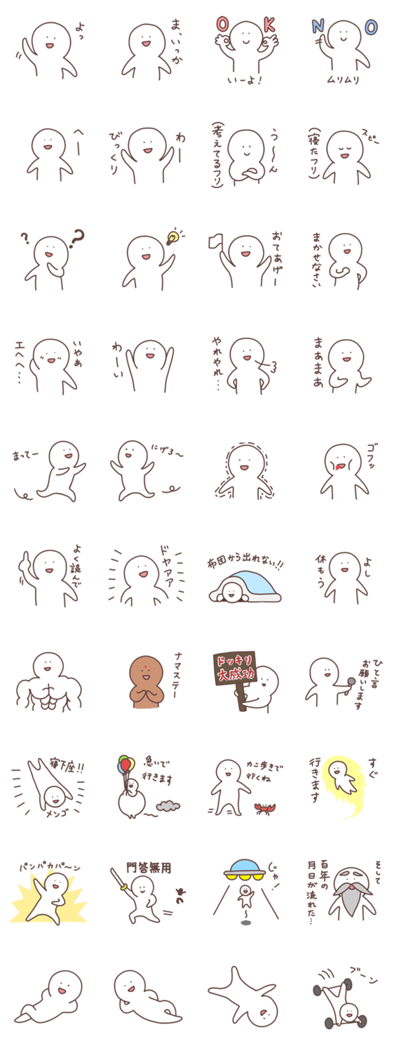 ???????