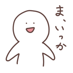 ???????