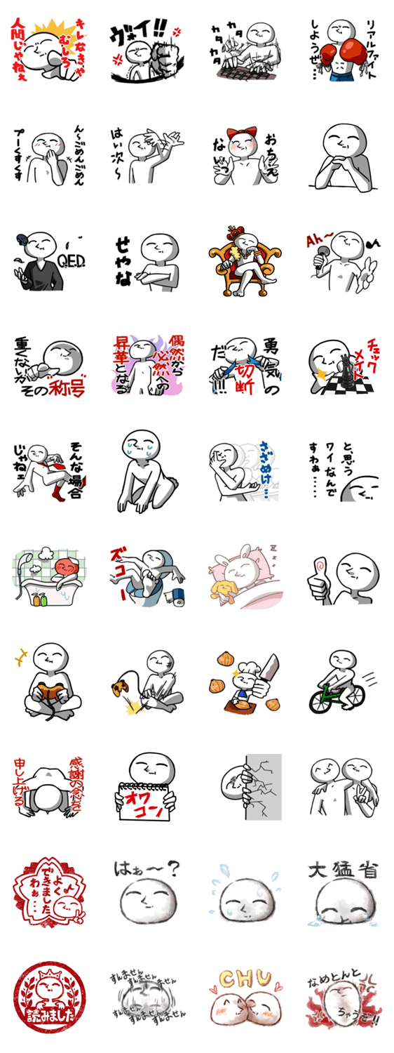 (?,_??)??????