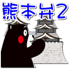 ?????????????? ?2??
