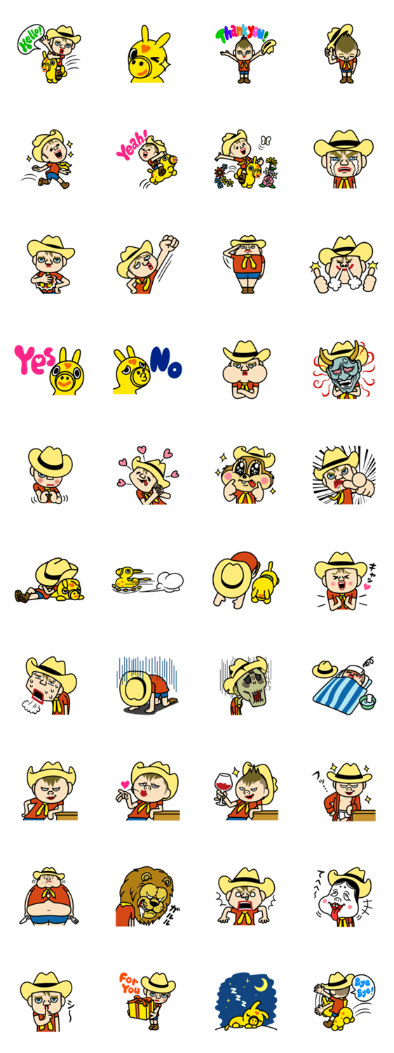 RODY Kids