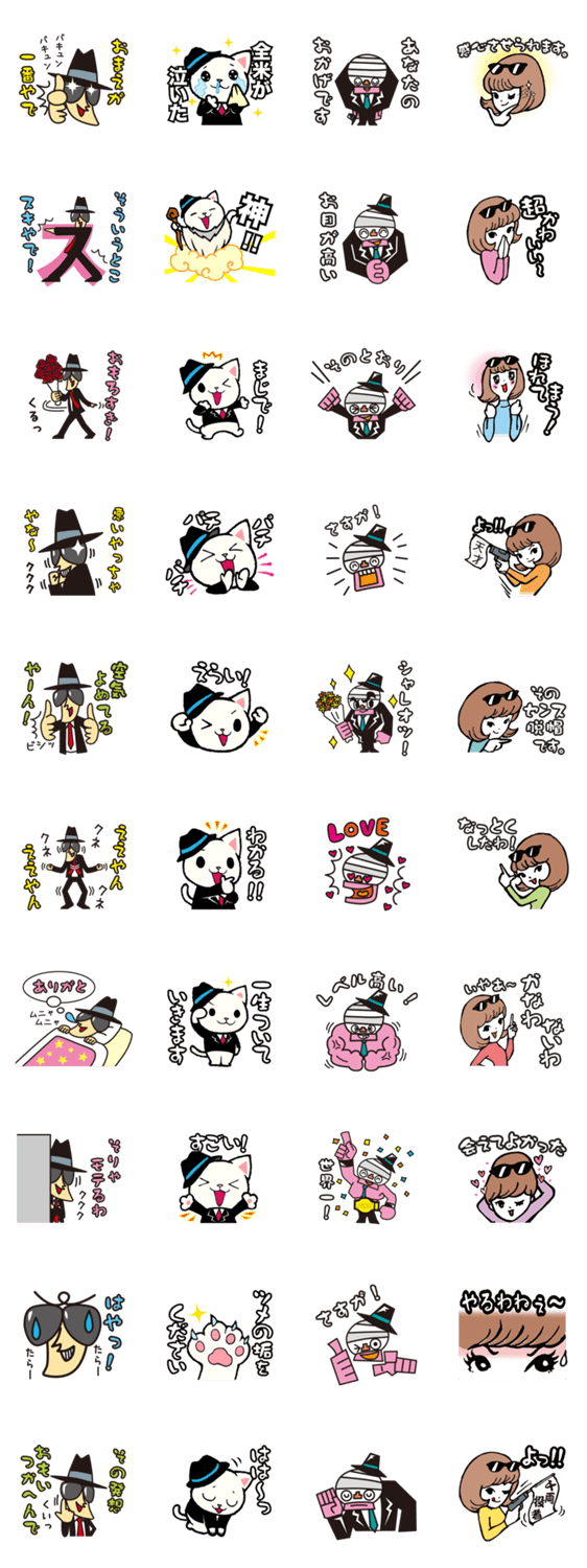 ?????? / by MixNuts