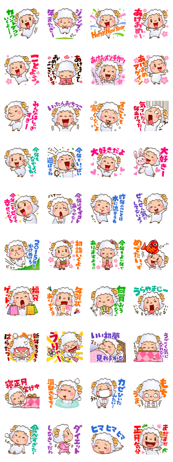 ???? ????????????