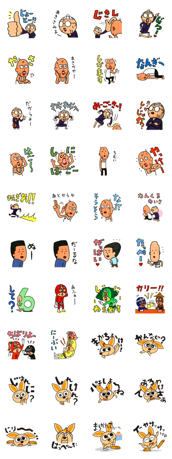 ???????????? Vol.2