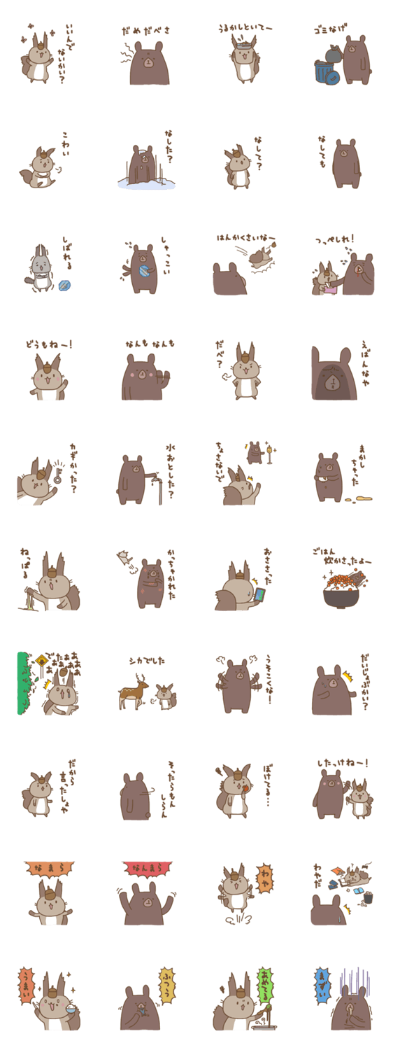 ????????????????