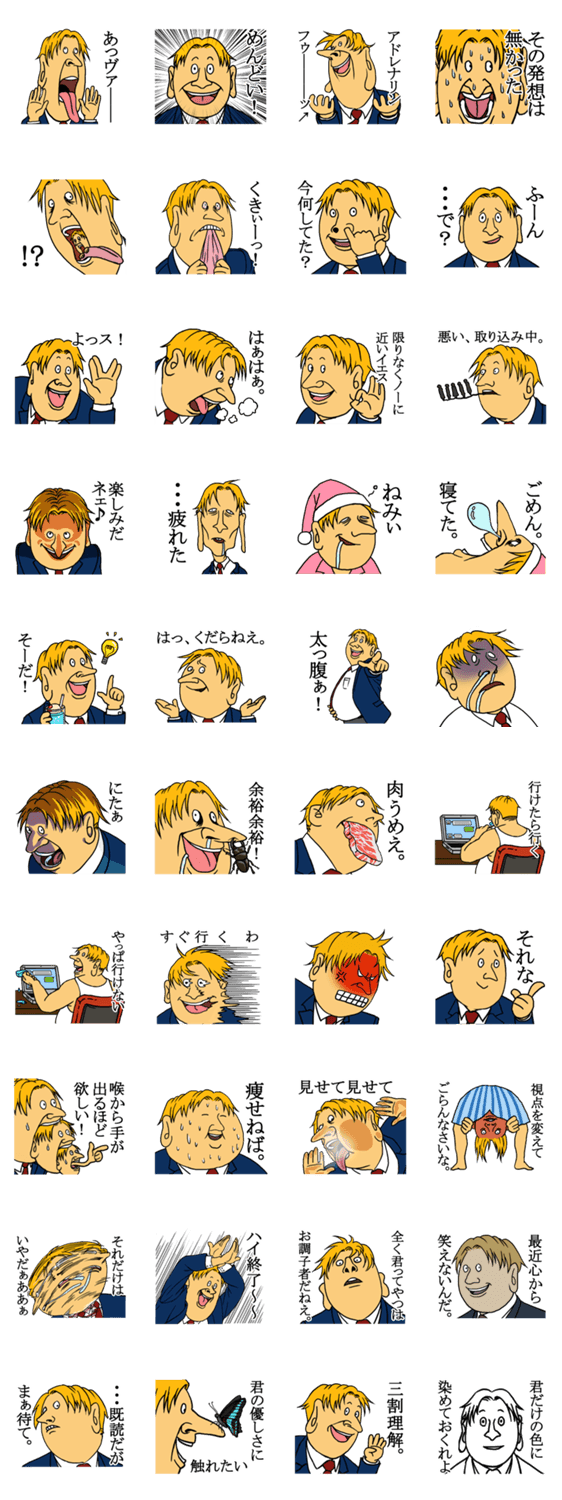 ????????????