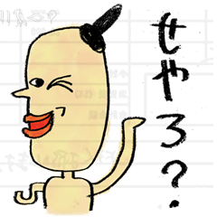 ??????(????????)
