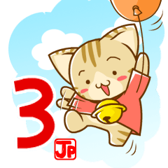 ?????3 (???)