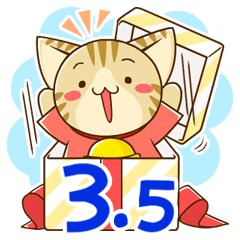 ?????3.5 WORLD WIDE VERSION